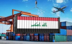 مزایا و چالش‌های بازار عراق برای صادرات